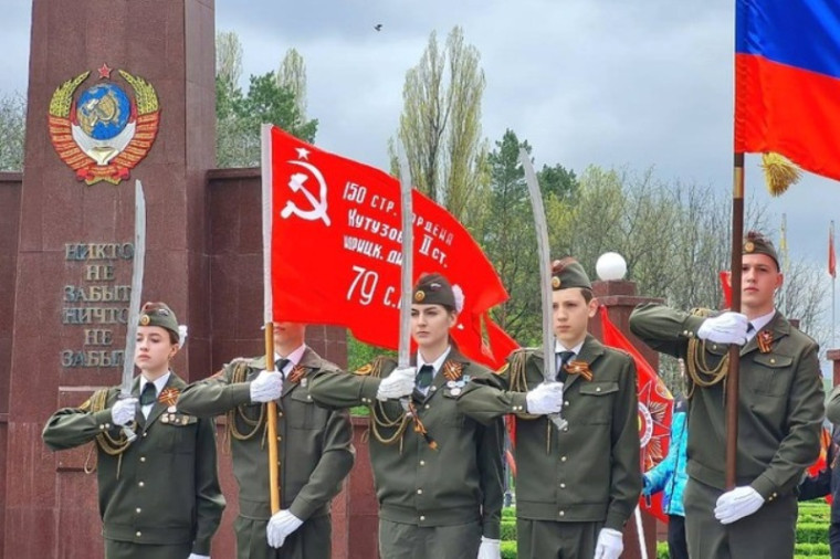 Прием заявок на участие в конкурсе «Наследники Великой Победы» стартовал в Пятигорске. Прием заявок на участие в конкурсе «Наследники Великой Победы» стартовал в Пятигорске.