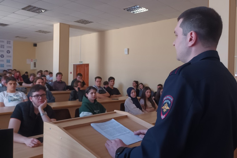 Чистое поколение» - в рамках профилактической операции сотрудники полиции Пятигорска встретились со студентами. Чистое поколение» - в рамках профилактической операции сотрудники полиции Пятигорска встретились со студентами.
