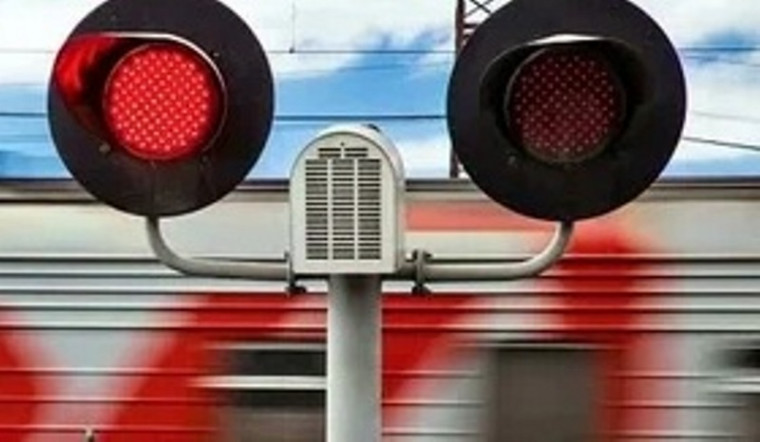 Железная дорога - зона повышенной опасности!. Железная дорога - зона повышенной опасности!.