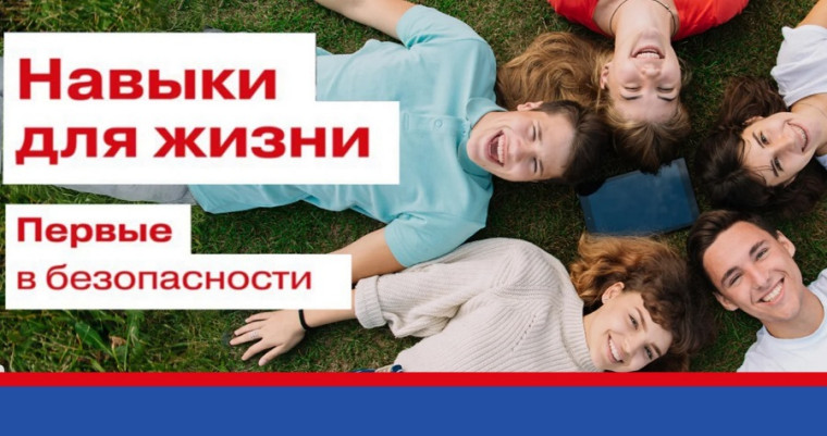 В России проходит единая антинаркотическая коммуникационная кампания. В России проходит единая антинаркотическая коммуникационная кампания.
