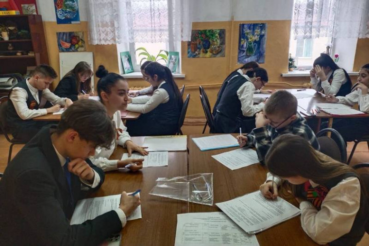 XXXV городская научно-исследовательская конференция школьников «КМВ – моя малая Родина» завершилась в Пятигорске. XXXV городская научно-исследовательская конференция школьников «КМВ – моя малая Родина» завершилась в Пятигорске.