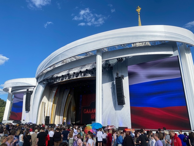 После завершения международной выставки «Россия», которая в течение 8 месяцев работала на ВДНХ, в Пятигорске планируют создать национальный центр с экспозициями регионов СКФО.. После завершения международной выставки «Россия», которая в течение 8 месяцев работала на ВДНХ, в Пятигорске планируют создать национальный центр с экспозициями регионов СКФО..