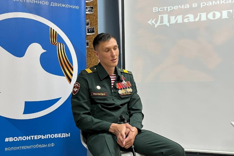 Встреча «Диалоги с героями» прошла в Пятигорске. Встреча «Диалоги с героями» прошла в Пятигорске.