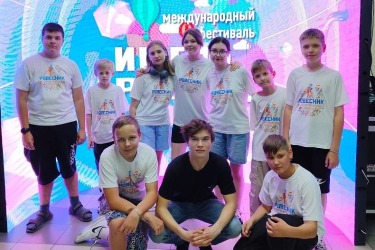 Пятигорский ВИА «Ровесник» стал лауреатом II степени по итогам Международного фестиваля-конкурса «Имена России».. Пятигорский ВИА «Ровесник» стал лауреатом II степени по итогам Международного фестиваля-конкурса «Имена России»..