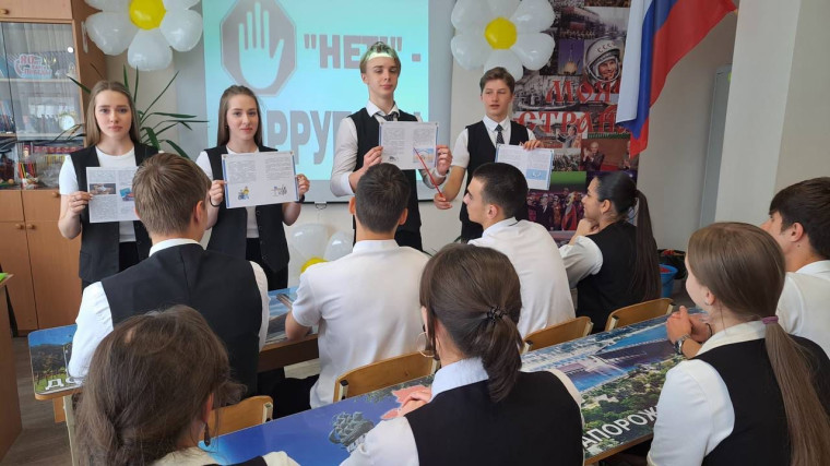 В пятигорской школе №31 прошел тематический урок «Мир без коррупции». В пятигорской школе №31 прошел тематический урок «Мир без коррупции».