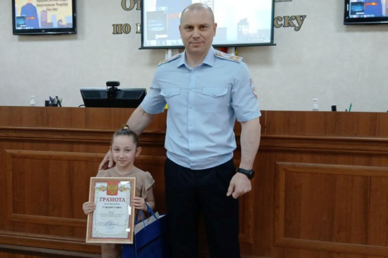 В Пятигорске наградили участников конкурса детского творчества «Полицейский дядя Стёпа». В Пятигорске наградили участников конкурса детского творчества «Полицейский дядя Стёпа».
