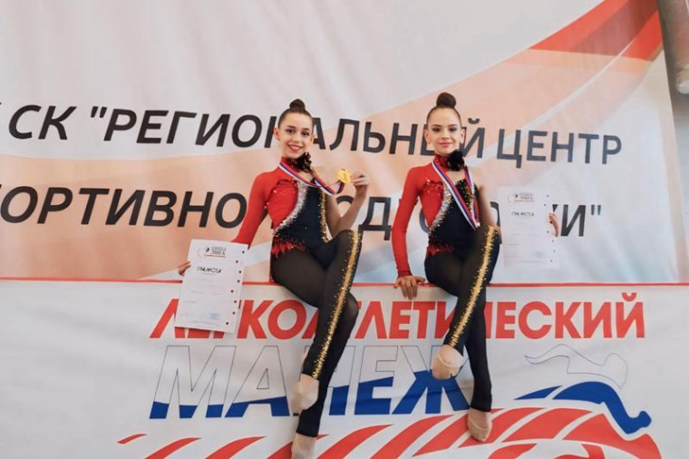 Пятигорчанки заняли первое место в краевых соревнованиях по художественной гимнастике «Надежды Ставрополья».. Пятигорчанки заняли первое место в краевых соревнованиях по художественной гимнастике «Надежды Ставрополья»..