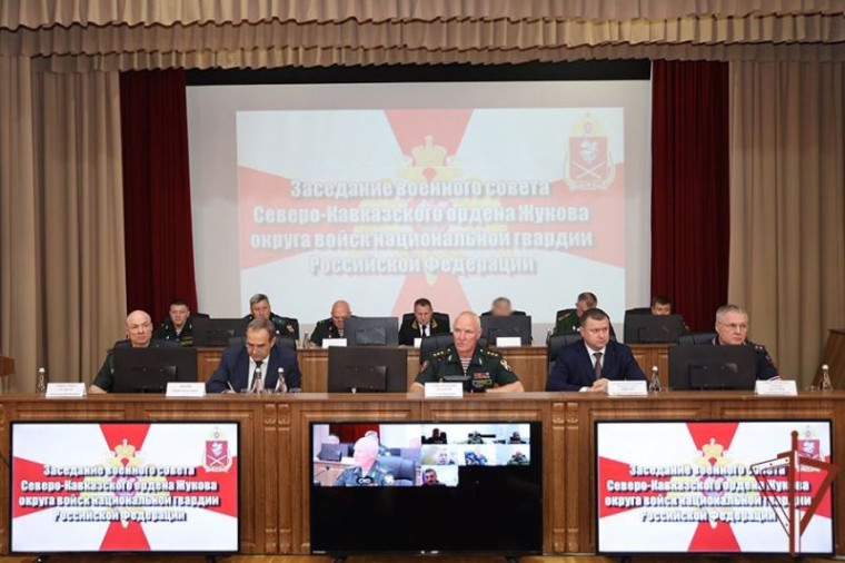 В Северо-Кавказском округе Росгвардии состоялся военный совет. В Северо-Кавказском округе Росгвардии состоялся военный совет.